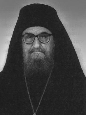 Вука Караџића, па све до савремених истраживача.
