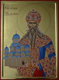 centuries of Christianity, to be more precise, early Christian period, when ancient