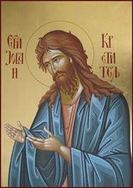 In the history of Church, many miracles which are attributed to icons of Jesus Christ,