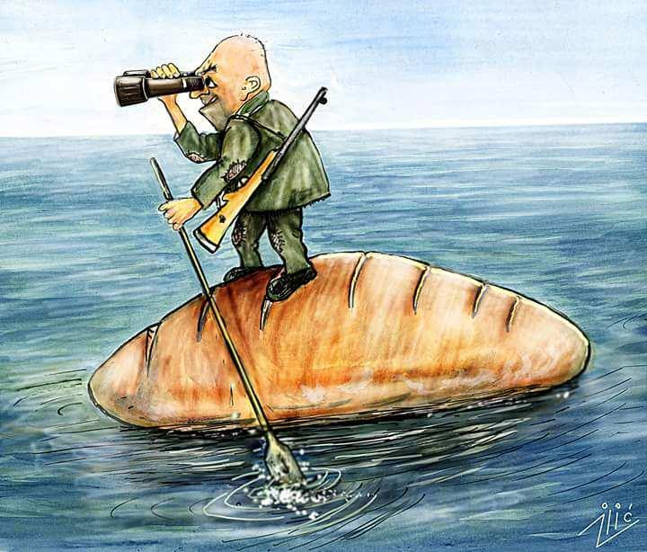 АФО(К)РИЗМИ И (НЕ)ЗГОДЕ МОГА КРАЈА