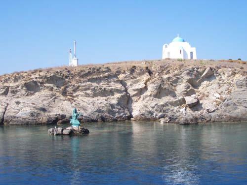 Αφορμή για την οριστική ερήμωση της Κυδιάντας αποτέλεσαν σοβαρά επεισόδια κατά τη διάρκεια του εμφυλίου πολέμου. Μικρή στάση για καφέ και στην συνέχεια αναχώρηση για την πόλη της Χίου. Διανυκτέρευση.