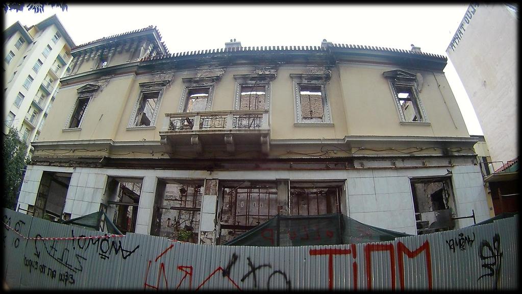ΤΟΥ ΤΩΡΑ