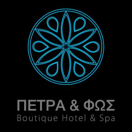 ΞΕΝΟΔΟΧΕΙΟ ΠΕΤΡΑ & ΦΩΣ BOUTIQUE