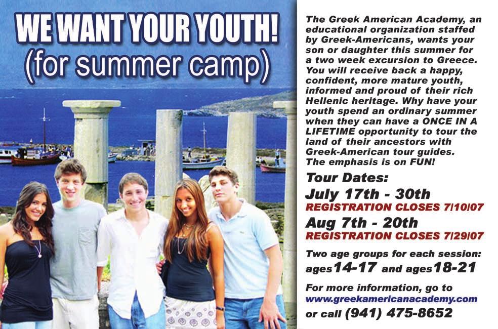 JUNE 2007 13 Hellenic Times Scholarship Fund Honors Nicholas Bouras NEW YORK Nicholas J.