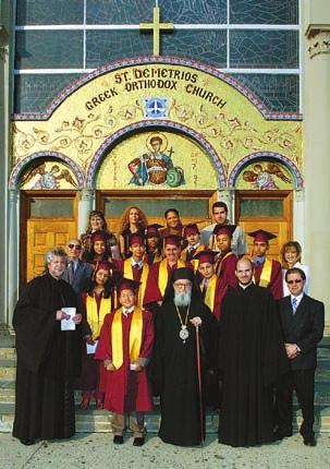 18 ΟΡΘΟΔΟΞΟΣ ΠΑΡΑΤΗΡΗΤΗΣ ΙΟΥΝΙΟΣ 2007 Η τάξη του 2007 της Ακαδημίας του Αγίου Βασιλείου, στο Γκάρισον της Νέας Υόρκης κατά την τελετή αποφοίτησης. Αποφοιτήσεις των Σχολείων óåë.