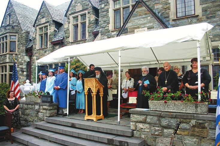2 A RCHDIOCESE NEWS JUNE 2007 St. Basil Academy Holds 60th Anniversary Commencement GARRISON, N.Y. In his final remarks at the 60th commencement exercises of St.