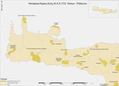 Θέσεις και Όρια Καταφυγίων Άγριας Ζωής στα