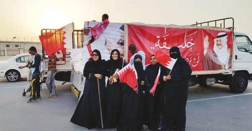 äéercg áédé ªd»a AGƒ S.. UÉîdG É dg»a hcg áeƒμëdg»a ü üm hcg ácqé ûe IQƒ U»a hcg.. Vhôb IQƒ U äé«ª ùe âëj hcg.. jqé ûªdg H Éª SCGQ»a øe dhc G Oƒ dg»a dp çóm óbh..iójóy iôncg.