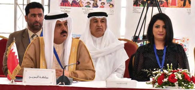 وا ش اد ناءب الملك با نجاز سسمو الش يخ ناصصر التاريخي والذي يوءكد قدرة ا بناء مملكة البهرين على تش ريف وطنهم وتحقيق ا فضضل النتاءج والمراكز المتقدمة متمنيا سسموه لسسمو الش يخ ناصصر كل التوفيق