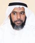 حقوق اإلنسان د.