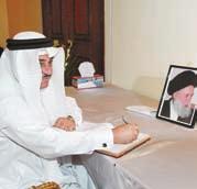 المحلية الجمعة يوليو مسجد السيد هاشم بهبهاني أقام مجلس عزاء عبدالصمد: العالمة فضل اهلل وهب حياته لخدمة اإلسالم والمسلمين وانفتح على اآلخرين السفارة اللبنانية أغلقت سجل التعازي في وفاة السيد محمد حسين