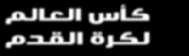 جنوب
