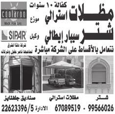 ذلك املدرب يواكيم لوف.