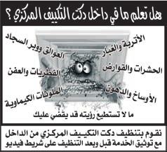الكثير من السعادة انه مينحني فرحة حقيقية فلماذا اتخلى عنه اود االحتفاظ بشارة القائد اريد املزيد من املسؤوليات لكننا سنرى الحقا ماذا سيحصل«.