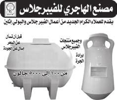 باالك الذي عاد الى فريقه السابق باير ليفركوزن لياقته البدنية وقرر املشاركة لن يكون لي مبفردي بل للفريق بأكمله«.
