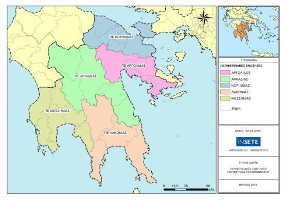 Χάρτης: Οι Περιφερειακές Ενότητες της Περιφέρειας Πελοποννήσου Πηγή: Ιδία επεξεργασία Ο πληθυσμός της Περιφέρειας Πελοποννήσου, σύμφωνα με την απογραφή του 2011, ανέρχεται στους 577.