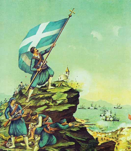 The Pancretan Association of America and the United Cultural Committee of the NY-NJ Cretan Chapters Invite You to Commemorate & Celebrate the Centennial of the Union of Crete with Greece 1913-2013