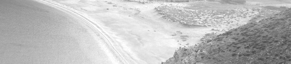 της Δυτικής Κίνας σε πάχος 70 m, είτε από περιοχές που έχουν υποστεί παγετώδη διάβρωση. Στην περίπτωση αυτή, αποτελείται από την πετρώδη σκόνη.