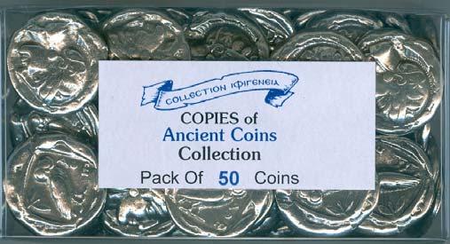 12. Συσκευασία των 50 Νομισμάτων σε πλαστικό κουτί.