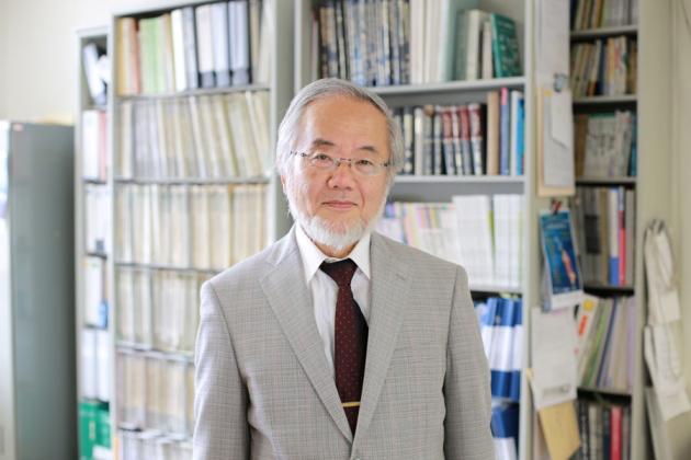 Yoshinori Ohsumi 2016 Nobel Prize