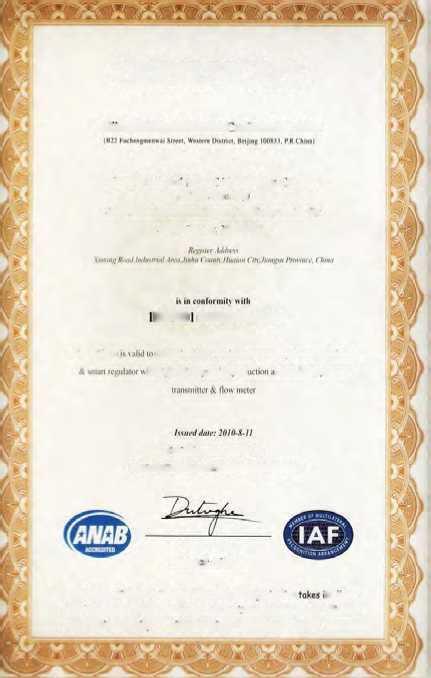iicwjţnnmd nrcxmirc t \pir*nam Aur: mt-k-w RegtsUsbon Numbet ANAB10Q70438ROM Du Tonghe Oirecu l Ot ZDBY Note: the certificate is mvafcd unle» that thc orqanization surveillance oudir within 10 monthi