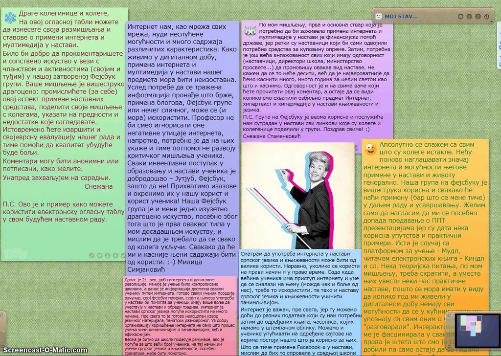 Плутана табла (Corkboard), Лајно-ит (Lino.it), Стикси (Stixy) Како изгледа табла са студентским коментарима о примени интернета у настави може се видети на слици доле (Слика 17).