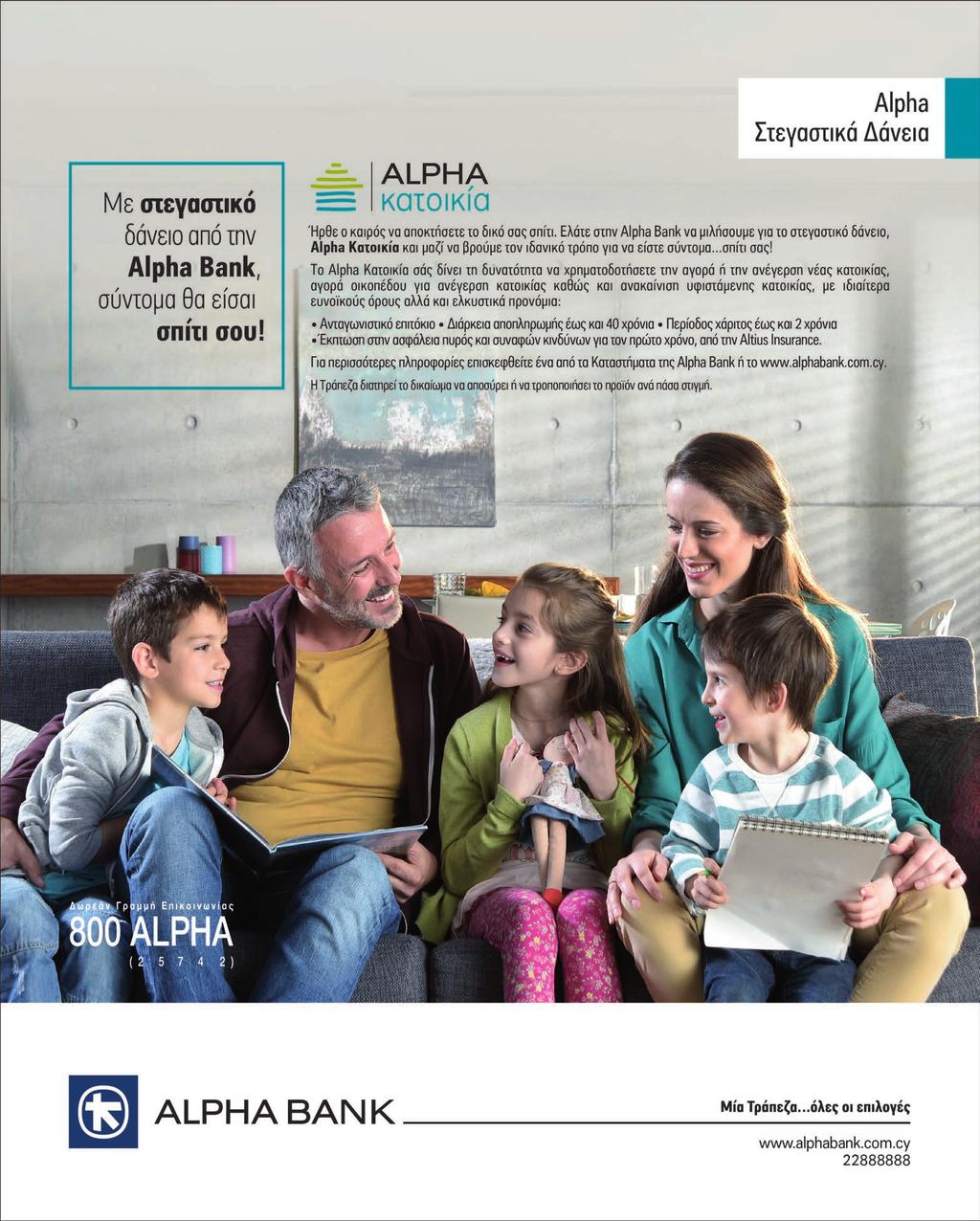 Δωρεάν εκμετάλλευση εφήβων πορνό