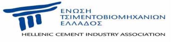Εγχειρίδιο ςχεδιαςμοφ κτιριακών ζργων από