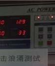 2/50uss IEC 61000-4-5