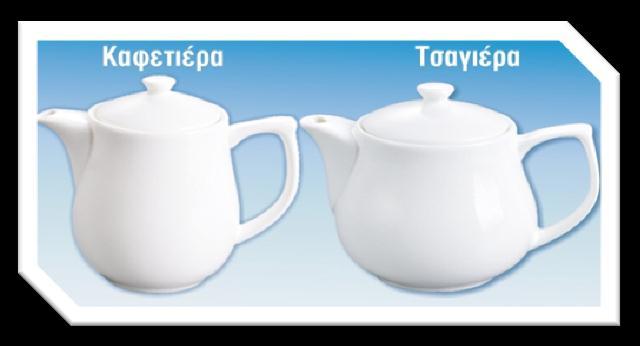 65-2376 Λεκάνη Gastro 2/3 6,5 cm βάθος 1/6 21,90 65-0031-16 Πιατέλα 16x11,5 cm 144 1,20 65-0031-22