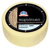 ΠΕΚΟΡΙΝΟ 5,5 