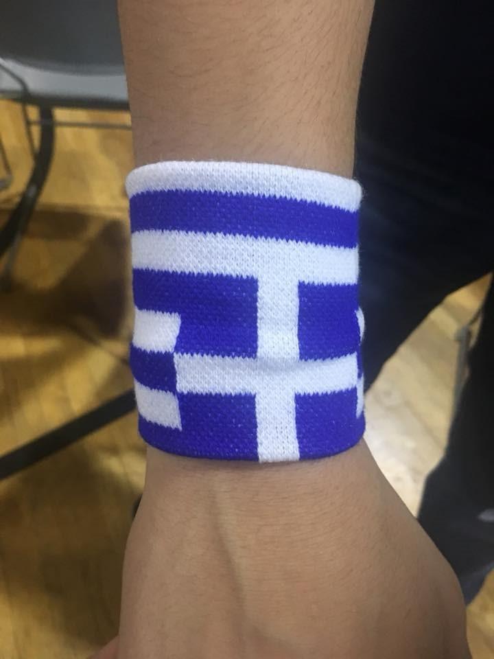 Κωνσταντίνα Πρινολακη!