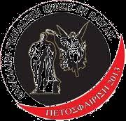 Ελπίζουμε και με τις υπόλοιπες εκδόσεις, σε