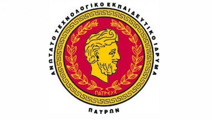 Την διοργάνωση στήριξαν με την συμμετοχή τους ο Δήμος Ναυπάκτου και το Α.Τ.Ε.Ι.