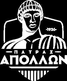 (λ), ΧΡΙΣΤΟΠΟΥΛΟΣ Γ., ΑΒΡΑΜΗΣ ΑΛ., ΓΑΛΑΝΗΣ ΧΡ., ΠΑΠΑΚΑΝΕΛΟΣ Γ., ΦΕΡΤΑΚΗΣ Σ., ΚΑΝΕΛΛΟΠΟΥΛΟΣ, ΠΟΜΩΝΗΣ ΑΠ., ΠΕΤΡΟΠΟΥΛΟΣ Ν., ΤΙΜΠΙΛΗΣ Φ., ΡΑΠΤΗΣ ΑΛ.
