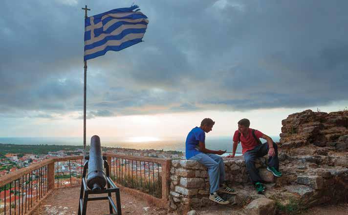 των τειχών του.