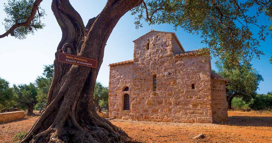 Πριν τη Χριστιανούπολη... Ο ναός της Αναλήψεως Φιλιατρών βρίσκεται 2,5 χλμ νοτιοανατολικά της πόλης, ανάμεσα σε ελαιώνα.