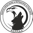 ήδη τον τέταρτο επιτυχημένο χρόνο δράσης, με την παλιά ή με την καινούρια μορφή. Αντιγράφω από την σελίδα και το σαφές καταστατικό του: «Σκοπός του ΚΕ.Π.Π.Α.Ζ.