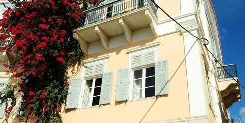OMIROS 3* Σύρος - Ερμούπολη Ένα πλήρως αναπαλαιωμένο νεοκλασικό αρχοντικό σε μία γραφική ήσυχη τοποθεσία