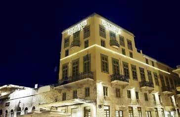 23 DIOGENIS 4* Σύρος - Ερμούπολη Στεγάζεται σε