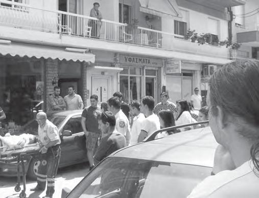 Ερρίκος σύννεφο dating προπονητής