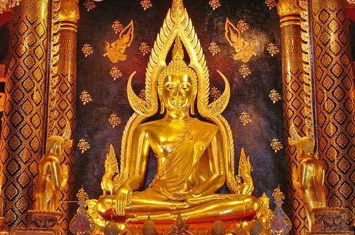 «æ» À μÿ«à «À Phra Si