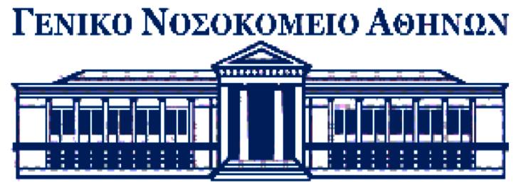 Κληρονοµούµενες Νεφρικές Σωληναριακές Παθήσεις Σύνδροµο