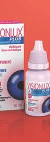 Effects of vitamin B12 on the corneal nerve regeneration in rats. Experimental Eye Research 120 (2014) 109-117.