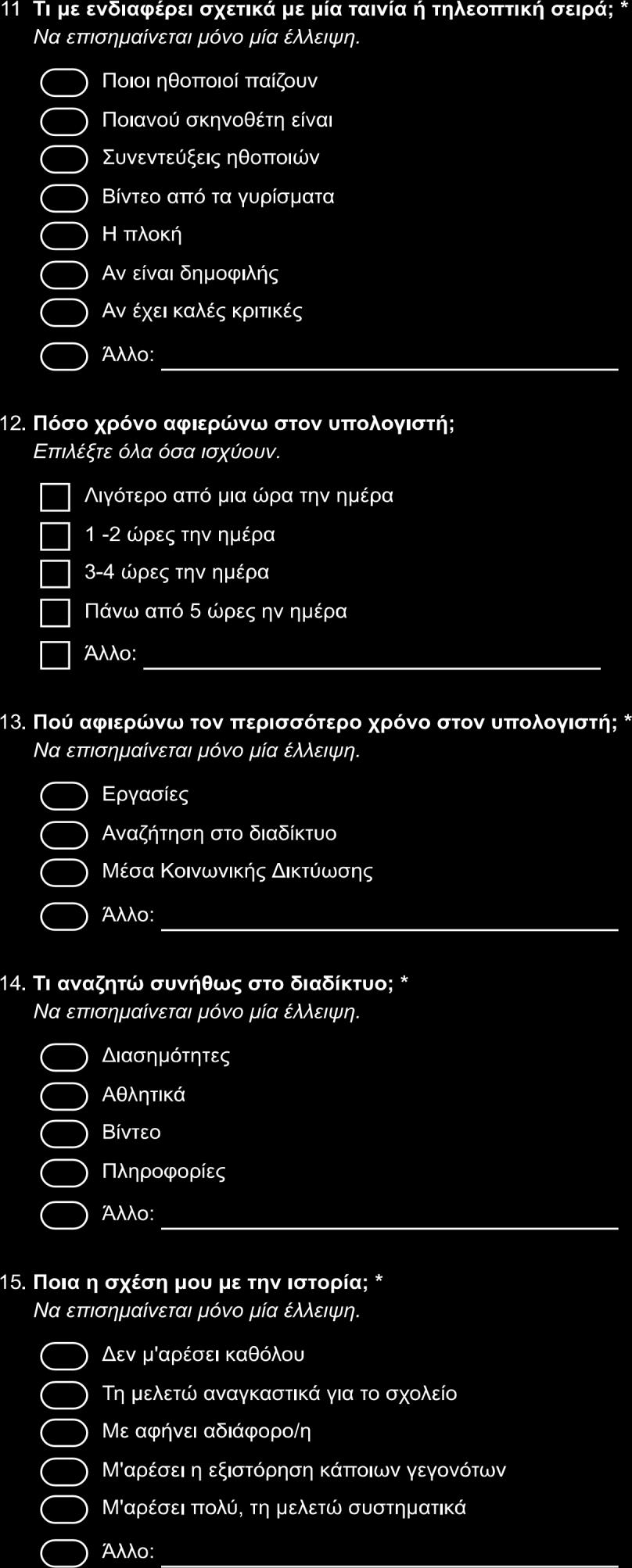Διασημότητες γνωριμίες ιστοσελίδες