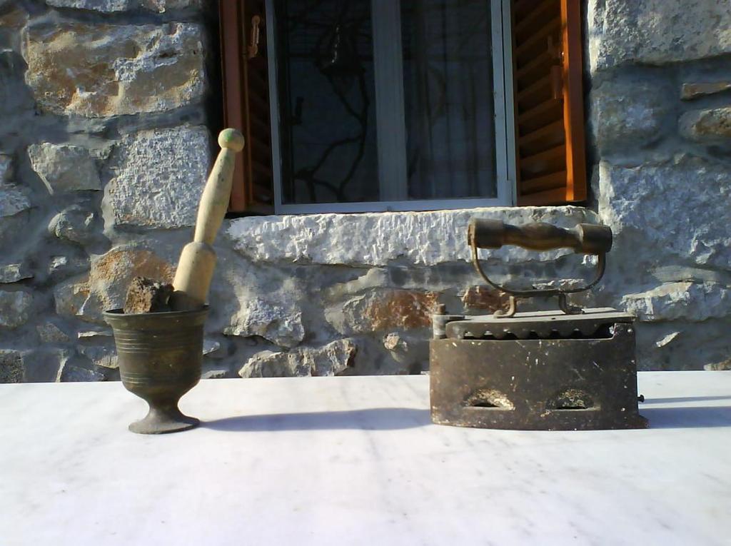Δικόνα 51 -