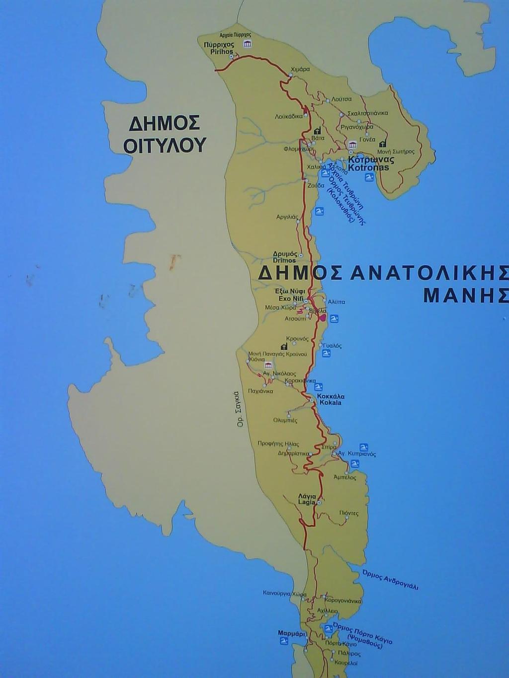 Δικόνα 1 ΥΑΡΣΖ