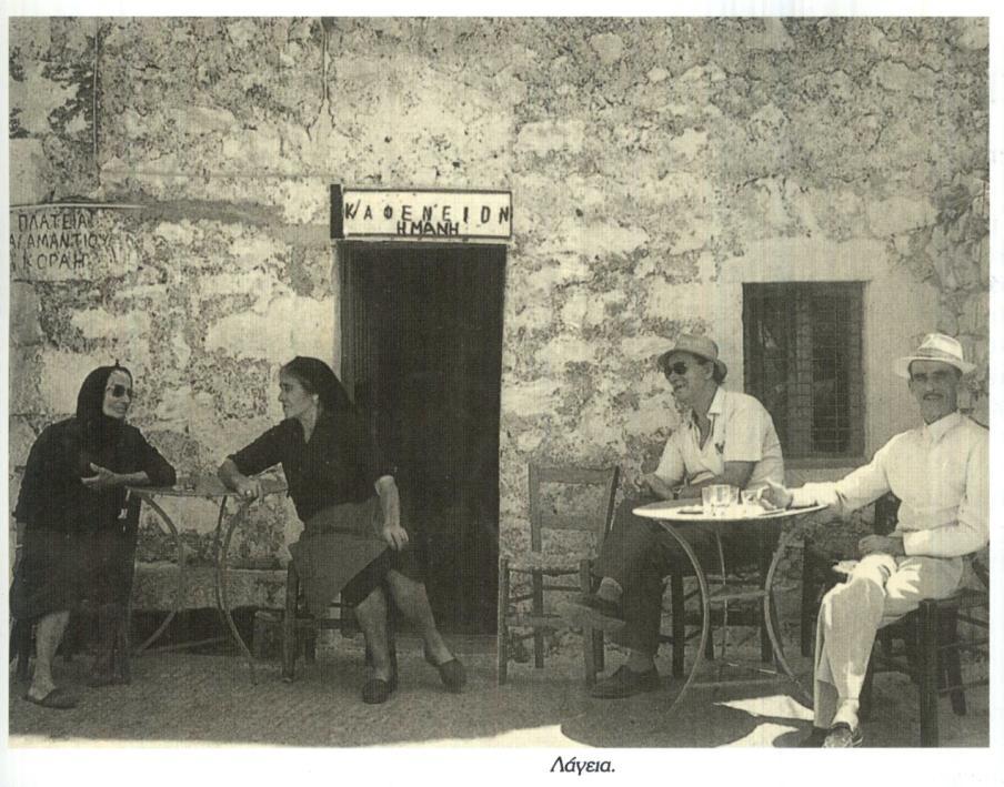 Δικόνα 42