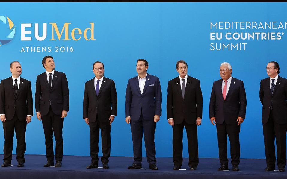 - Μοσκοβισί: Εξετάζουμε μεσοπρόθεσμα την παράταση της διάρκειας των δανείων Αποτελεί κοινό στόχο των ελληνικών Αρχών και των θεσμικών οργάνων, η ολοκλήρωση της δεύτερης αξιολόγησης το συντομότερο