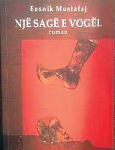 Distanca estetike për një rrëfim që tematizon mungesën e lirisë dhe teprinë e depersonalizimit të njeriut, modelohet figurativisht përmes disa linjave narrative, të cilat kanë një hapësirë të